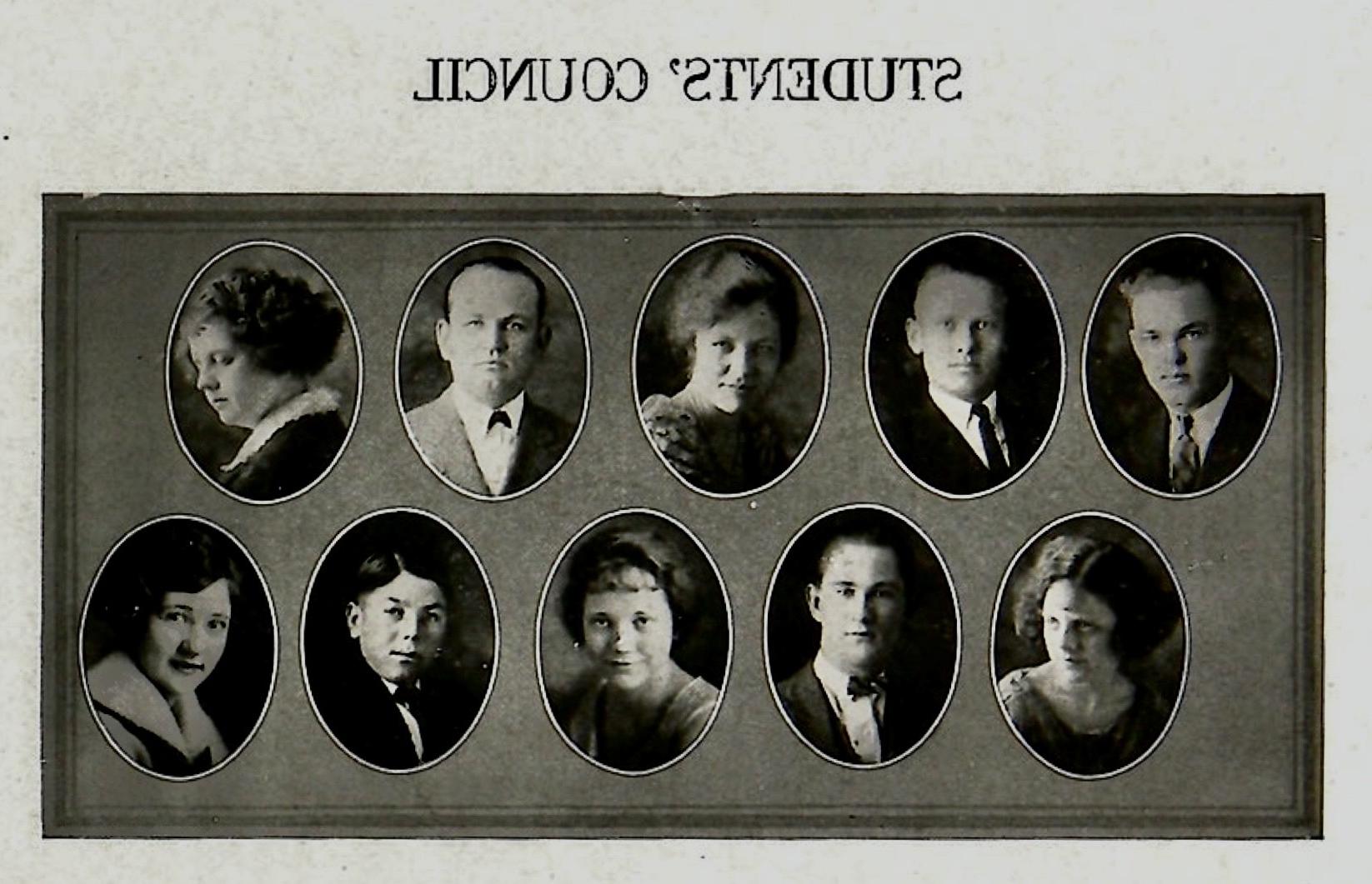 1922年至1923年学生政府协会的复合体